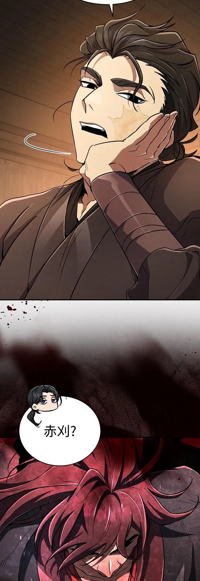 第13话35