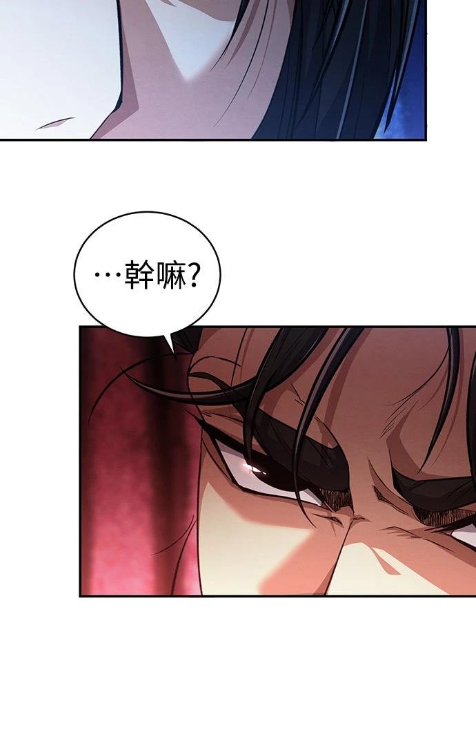 第13话58