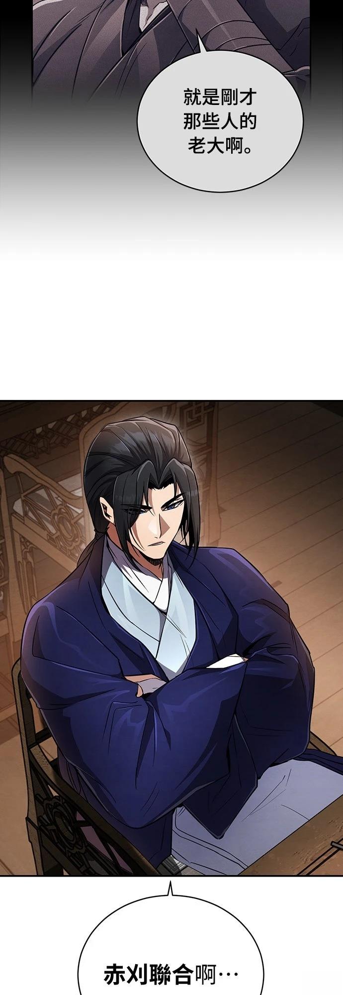 第13话72