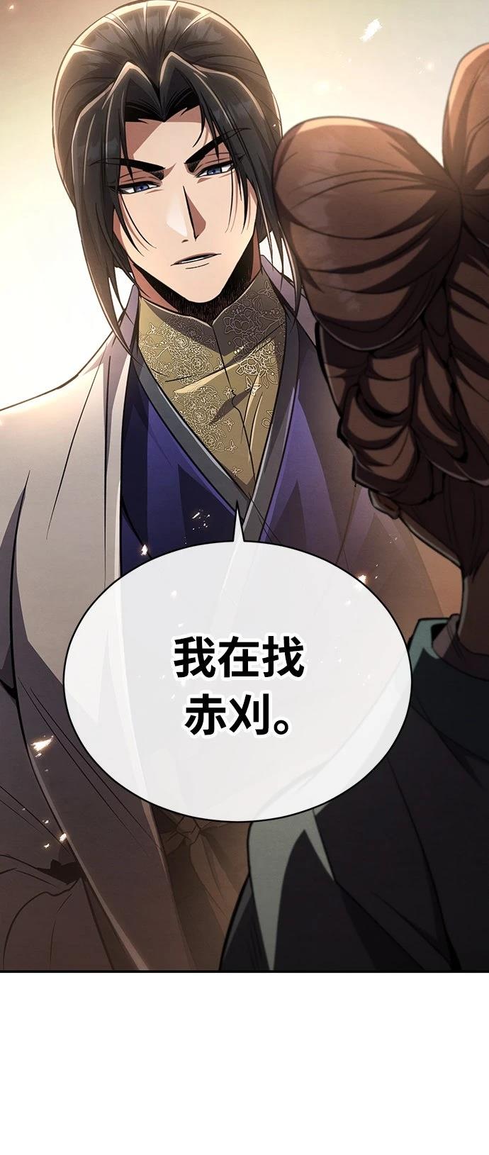第14话22