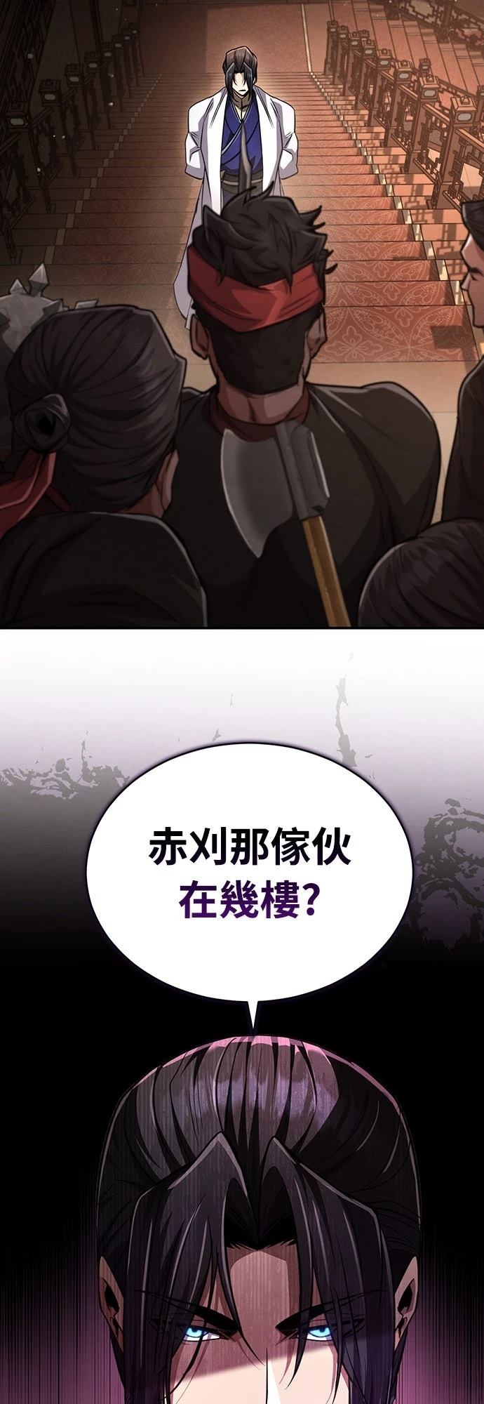 第14话37