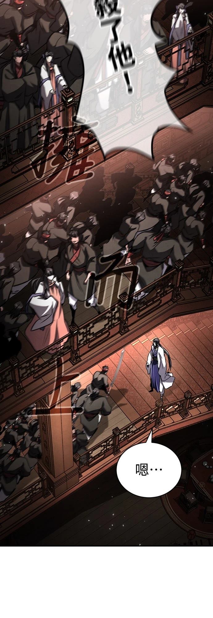 第14话39