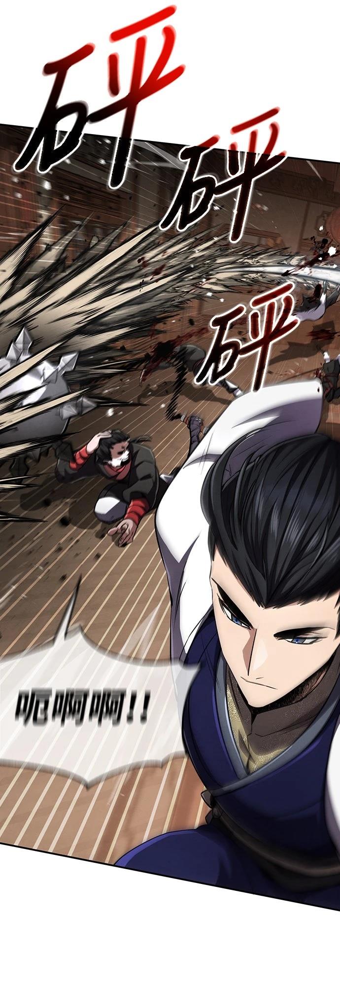 第14话50