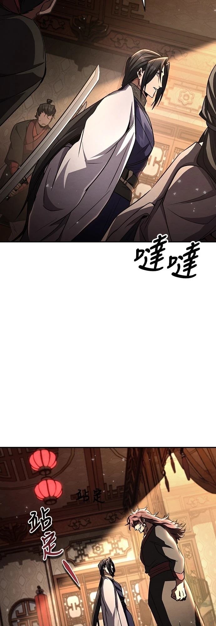 第14话64