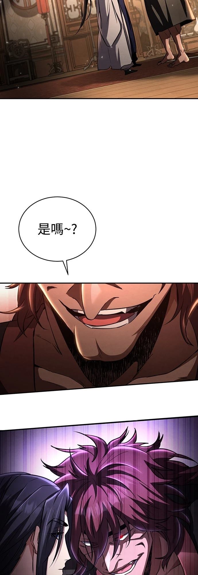 第14话65