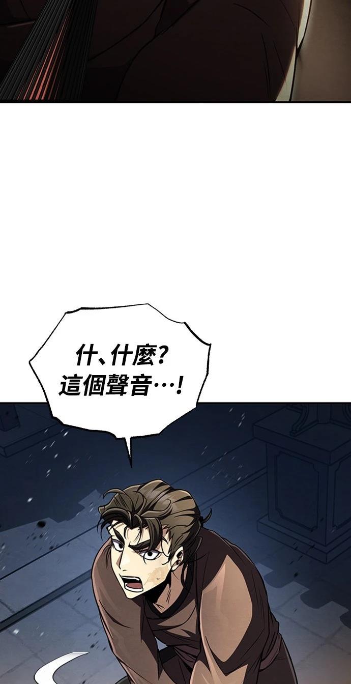 第15话1