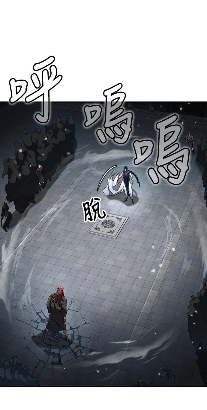 第15话12