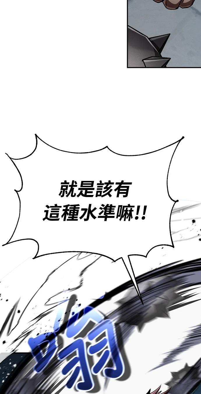 第15话14