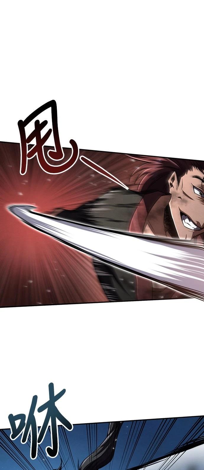 第15话17