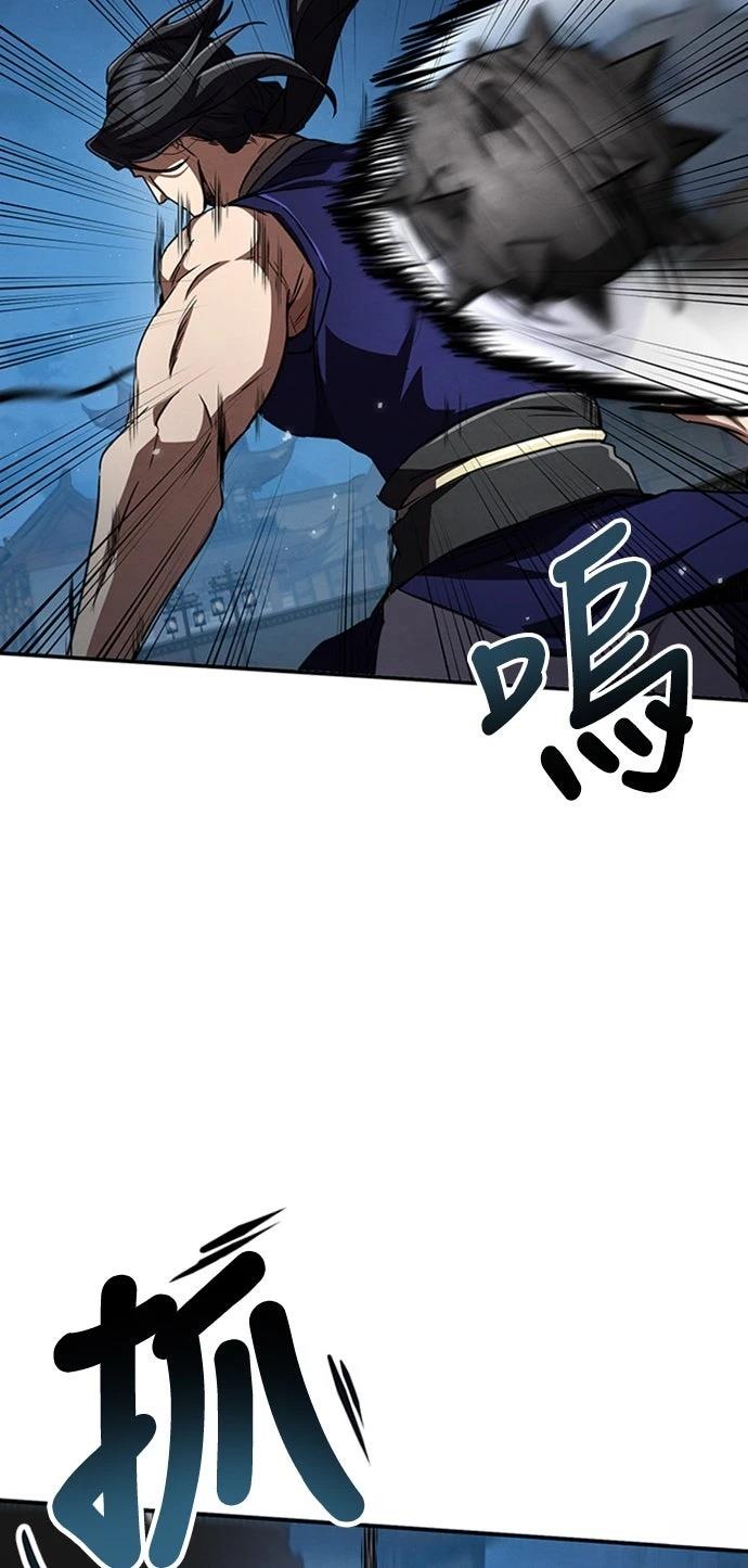 第15话18