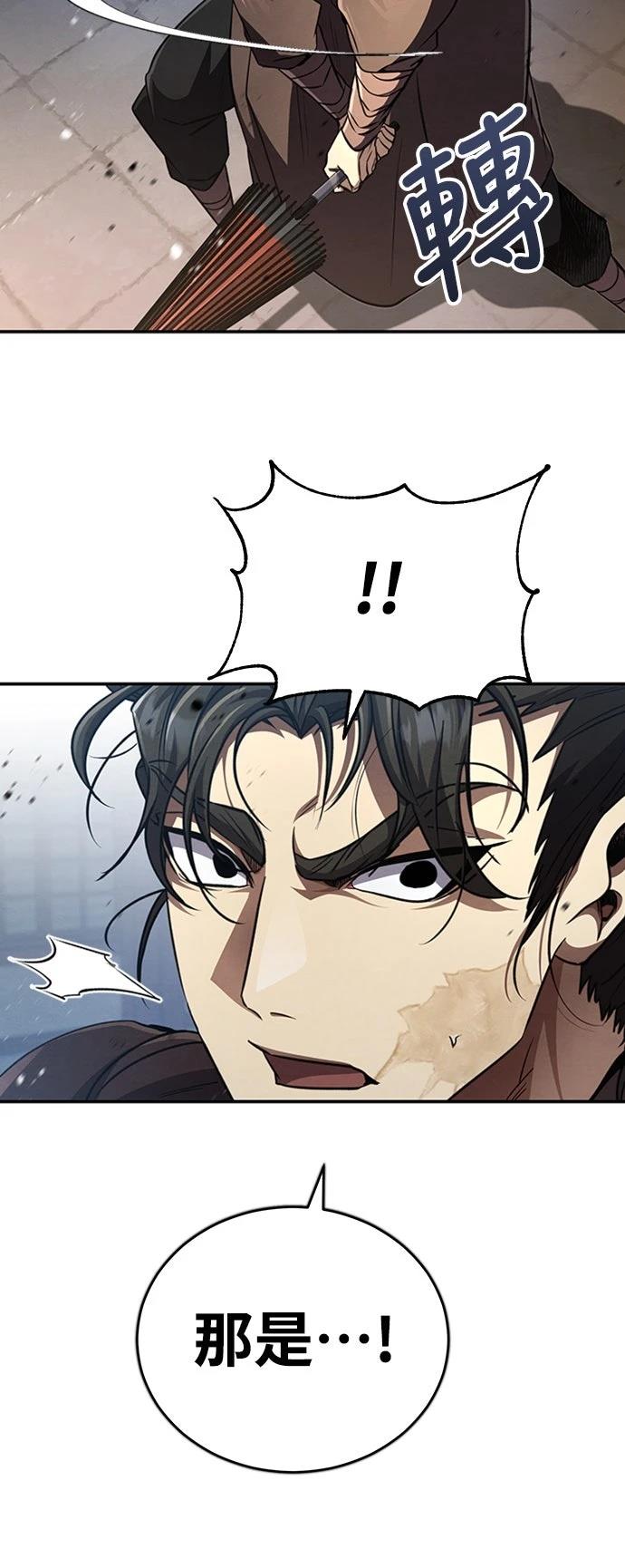 第15话2