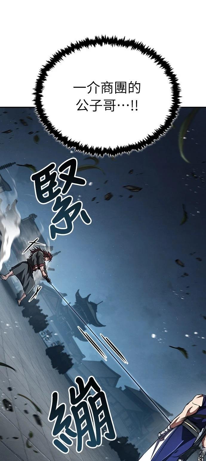 第15话22