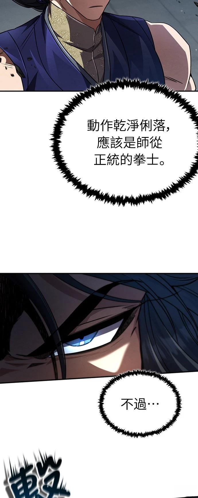 第15话27