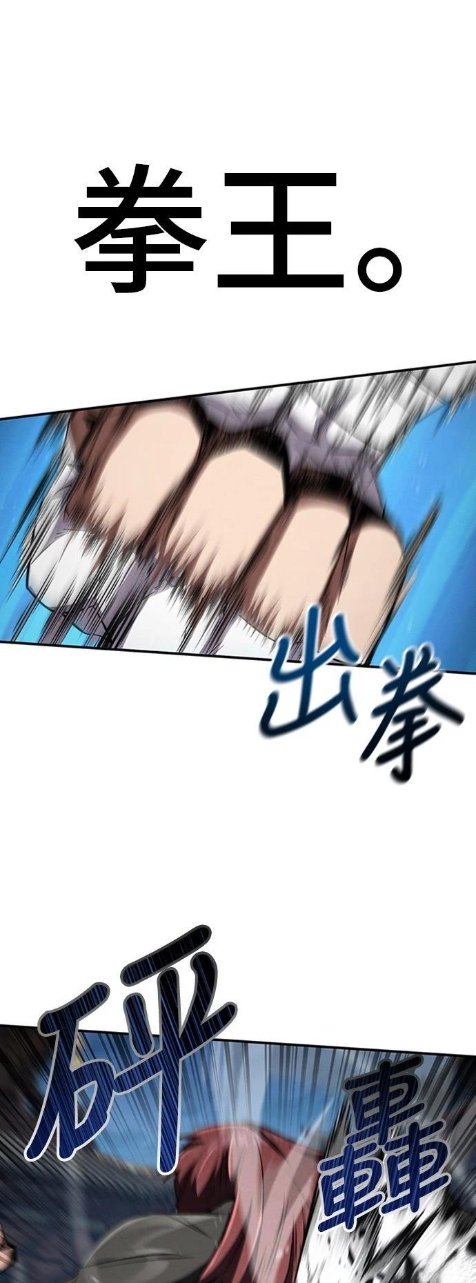 第15话30