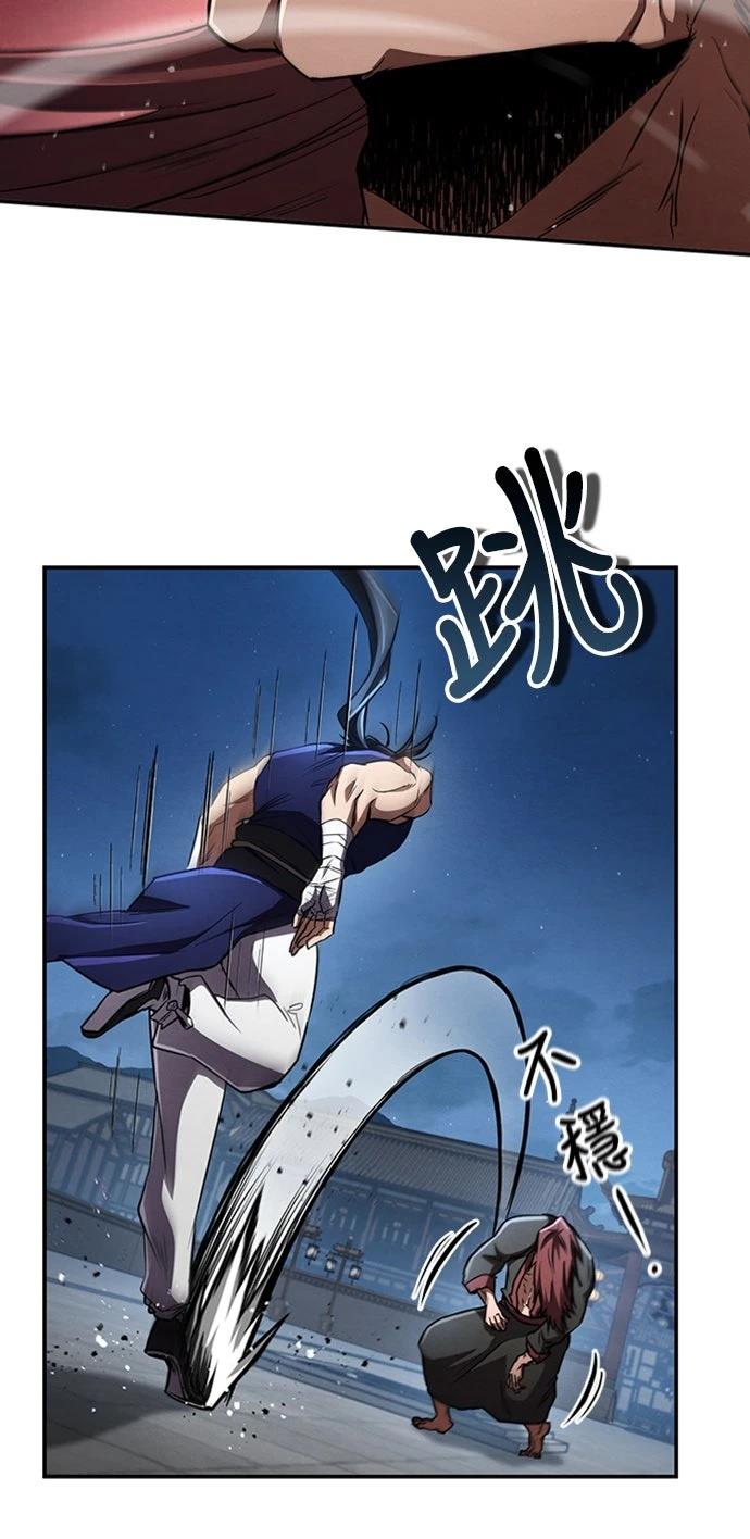 第15话33