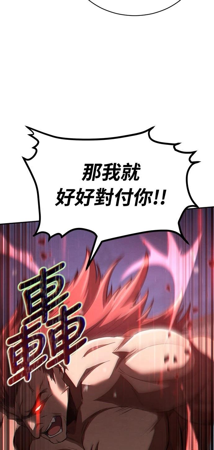 第15话35