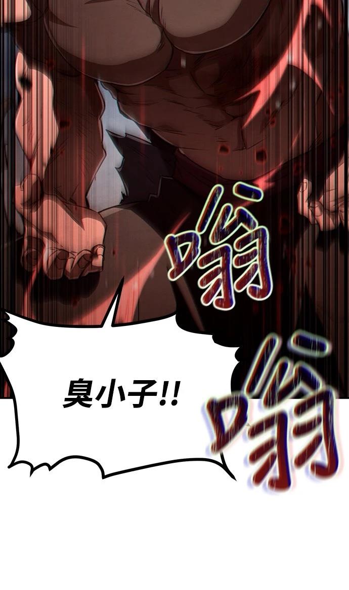第15话36