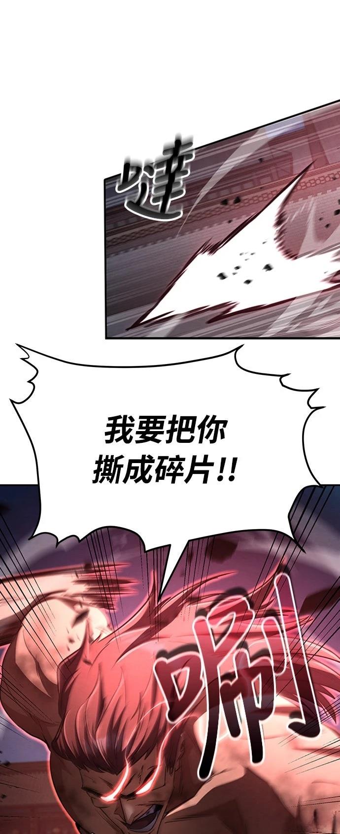 第15话37