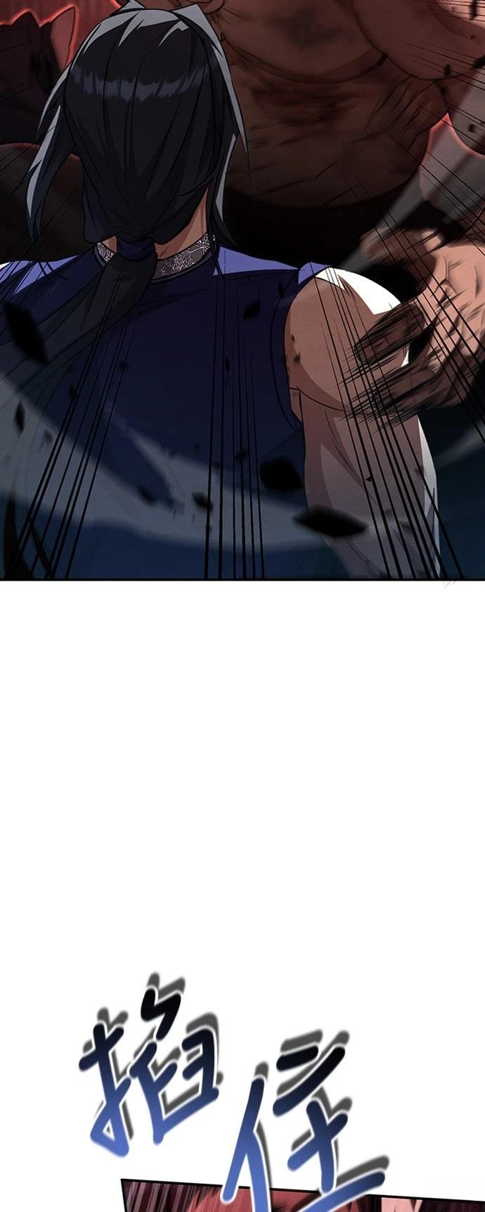 第15话38