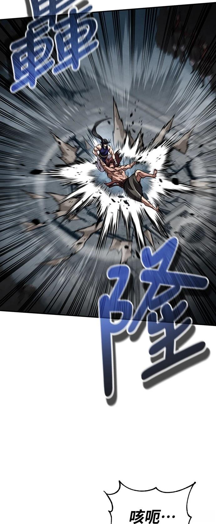 第15话41