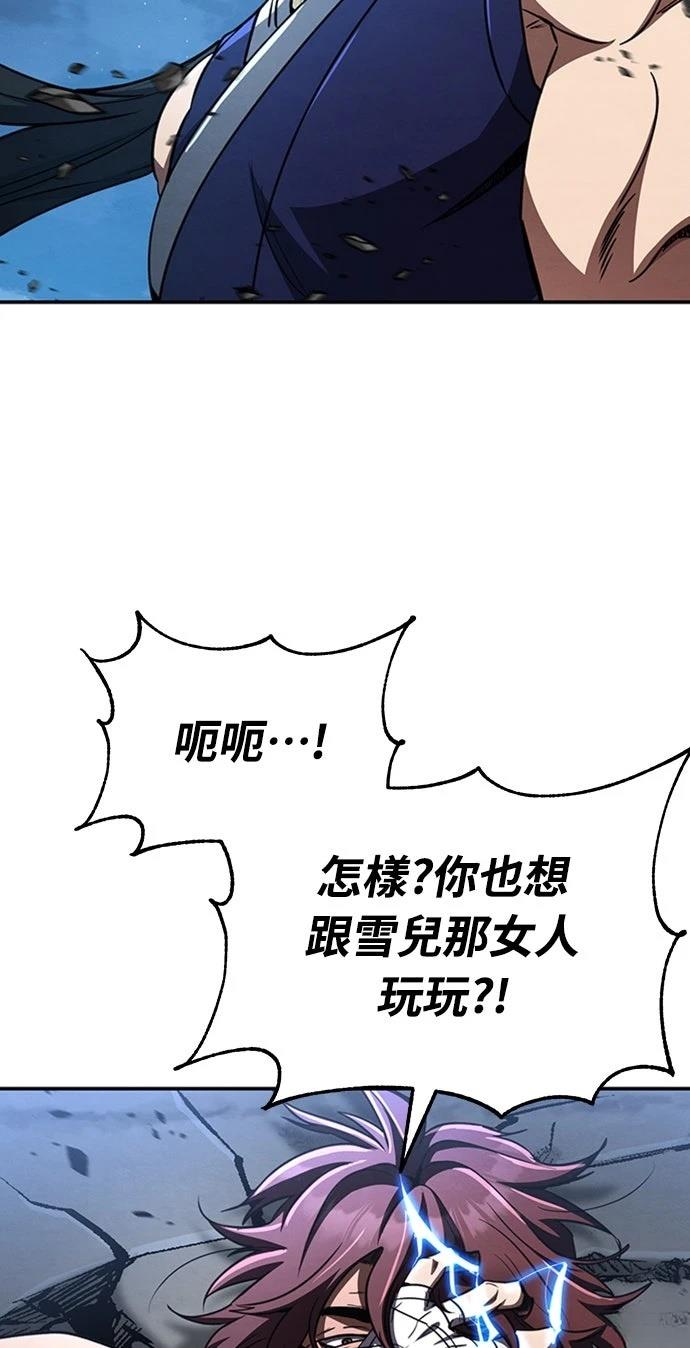 第15话47