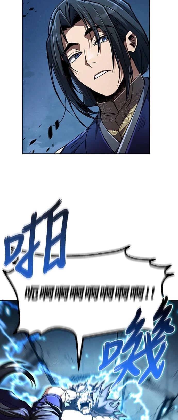 第15话49
