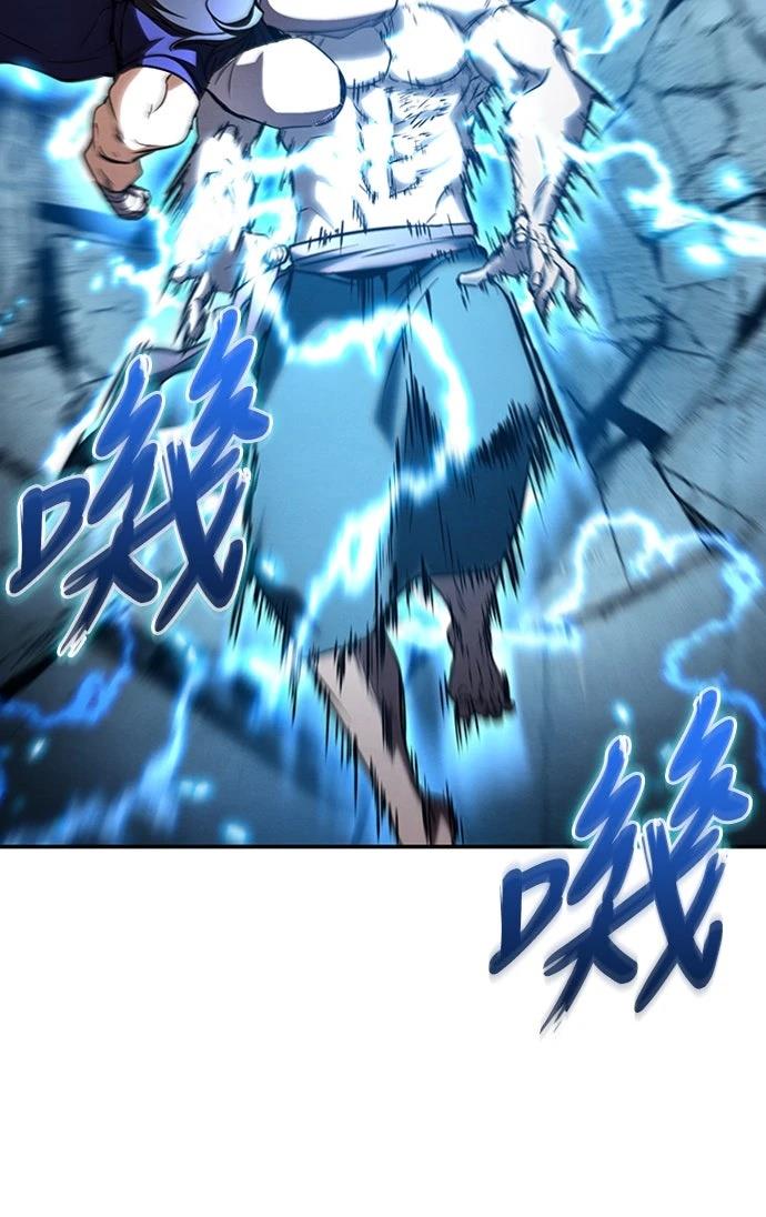 第15话50