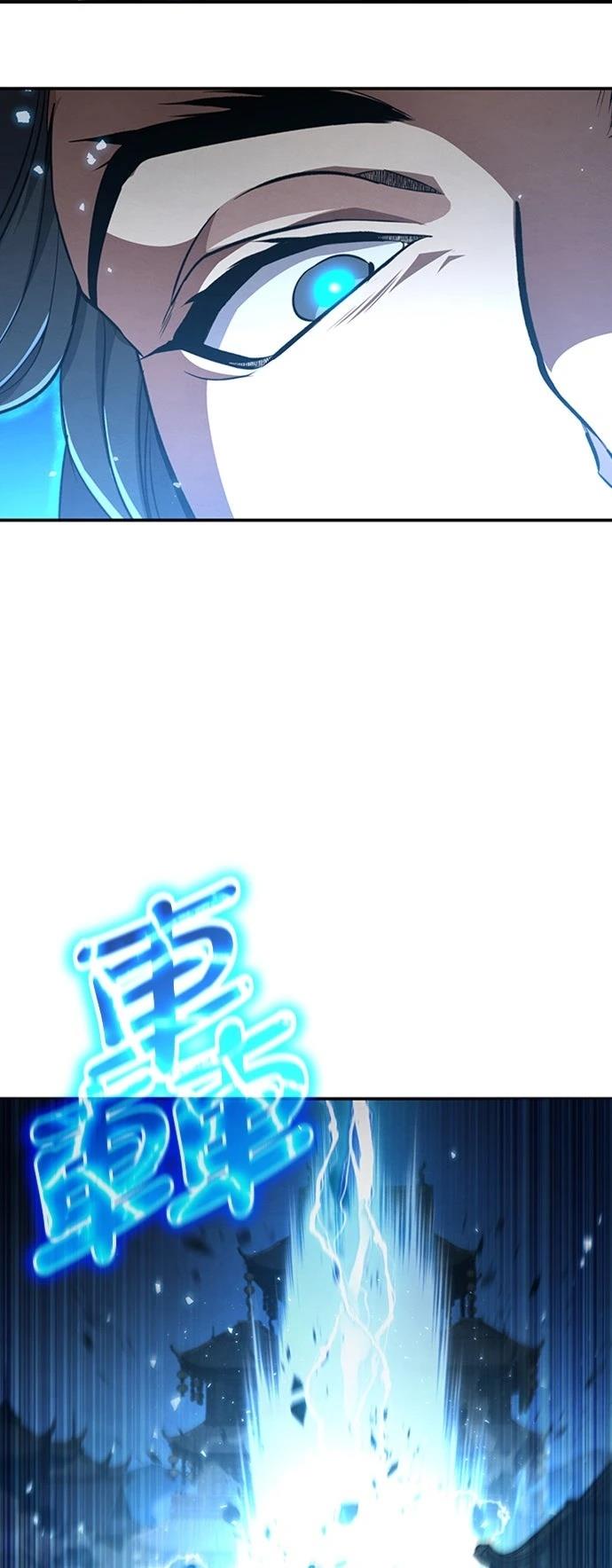 第15话57