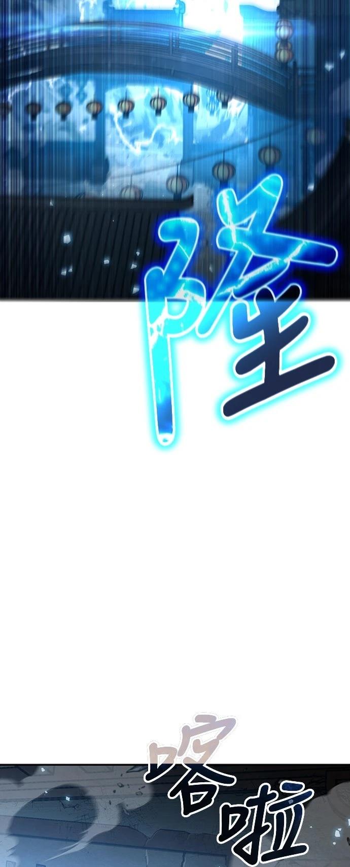 第15话58