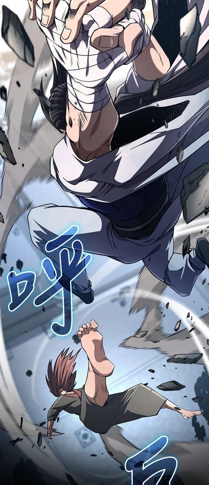 第15话6