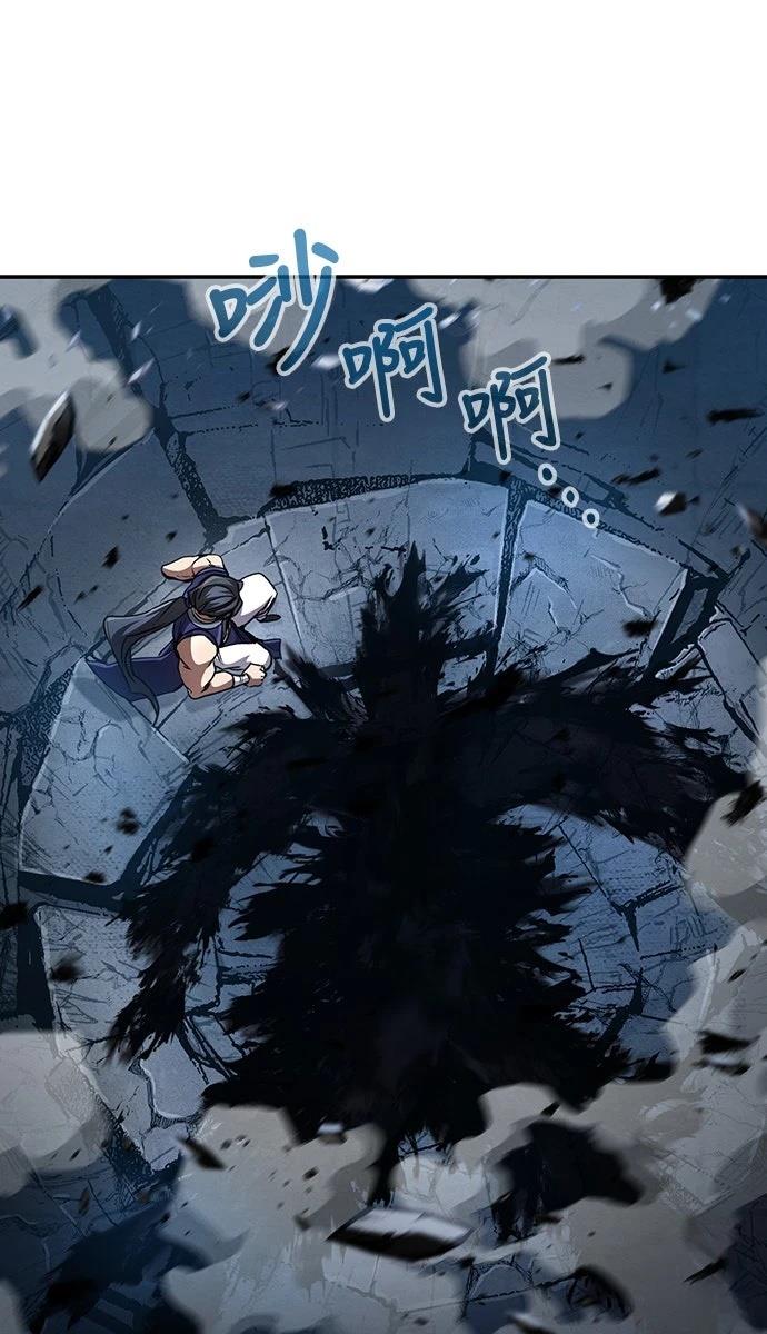 第15话62