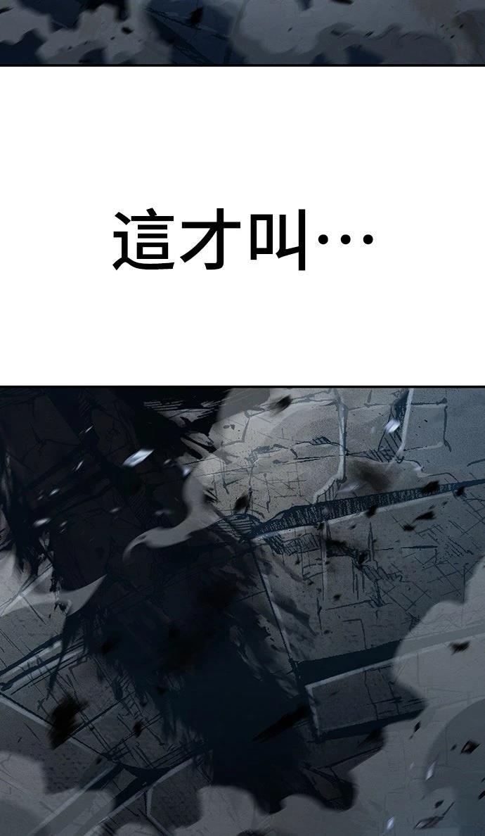 第15话63