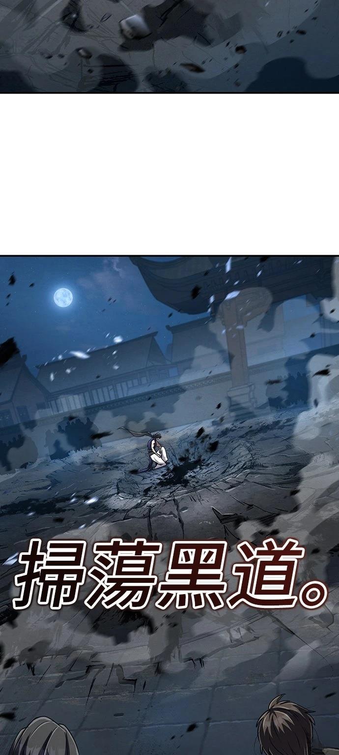 第15话64