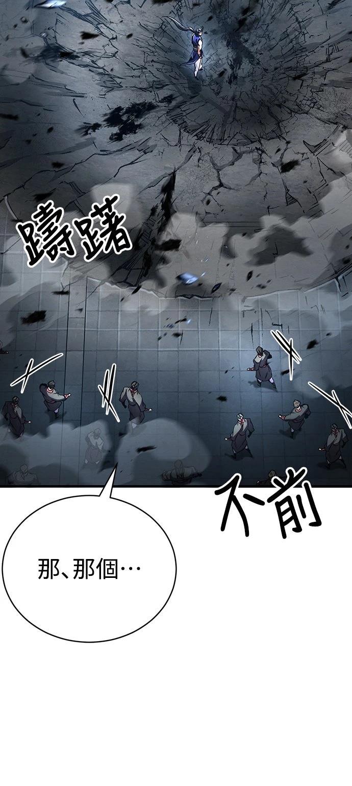 第15话67