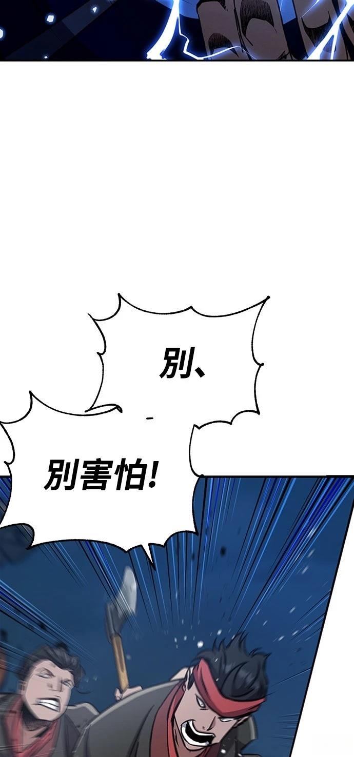 第15话72