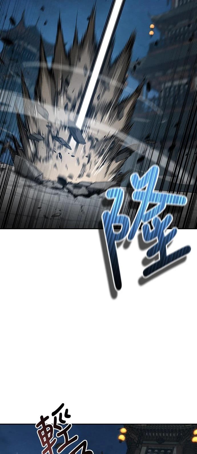 第15话8