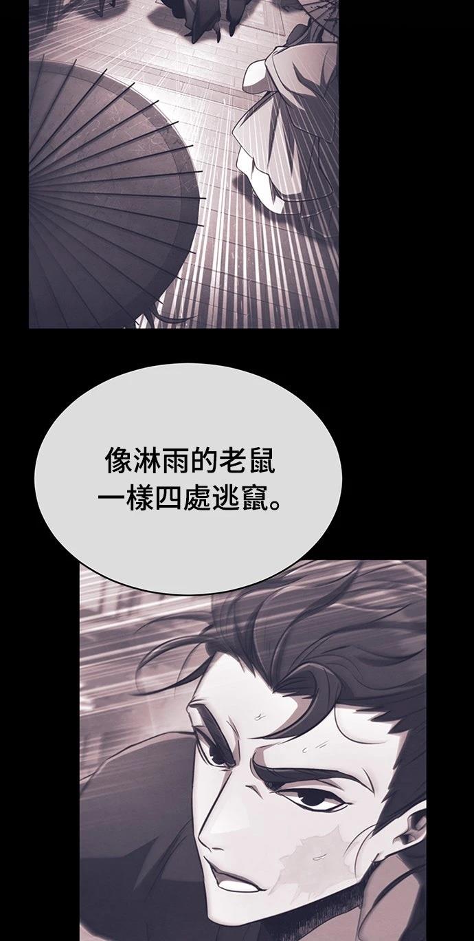 第15话83