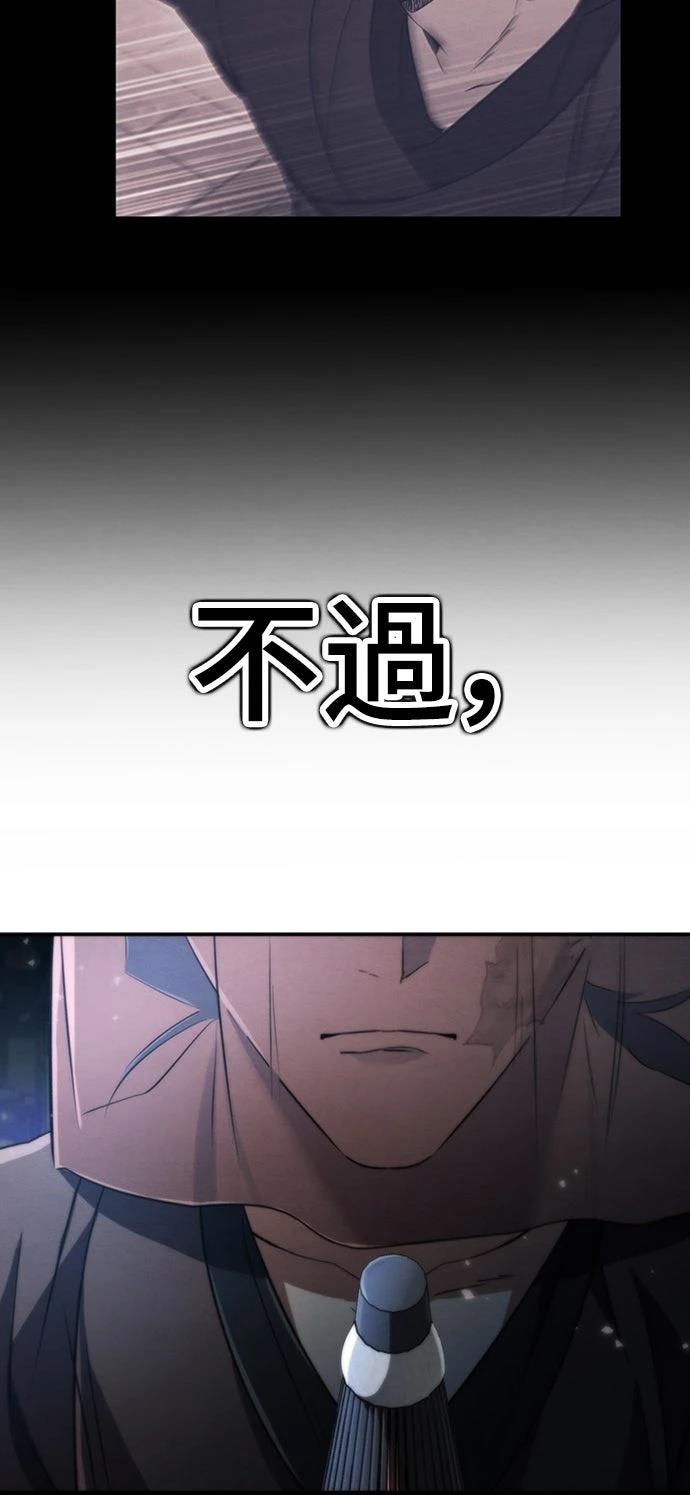 第15话84
