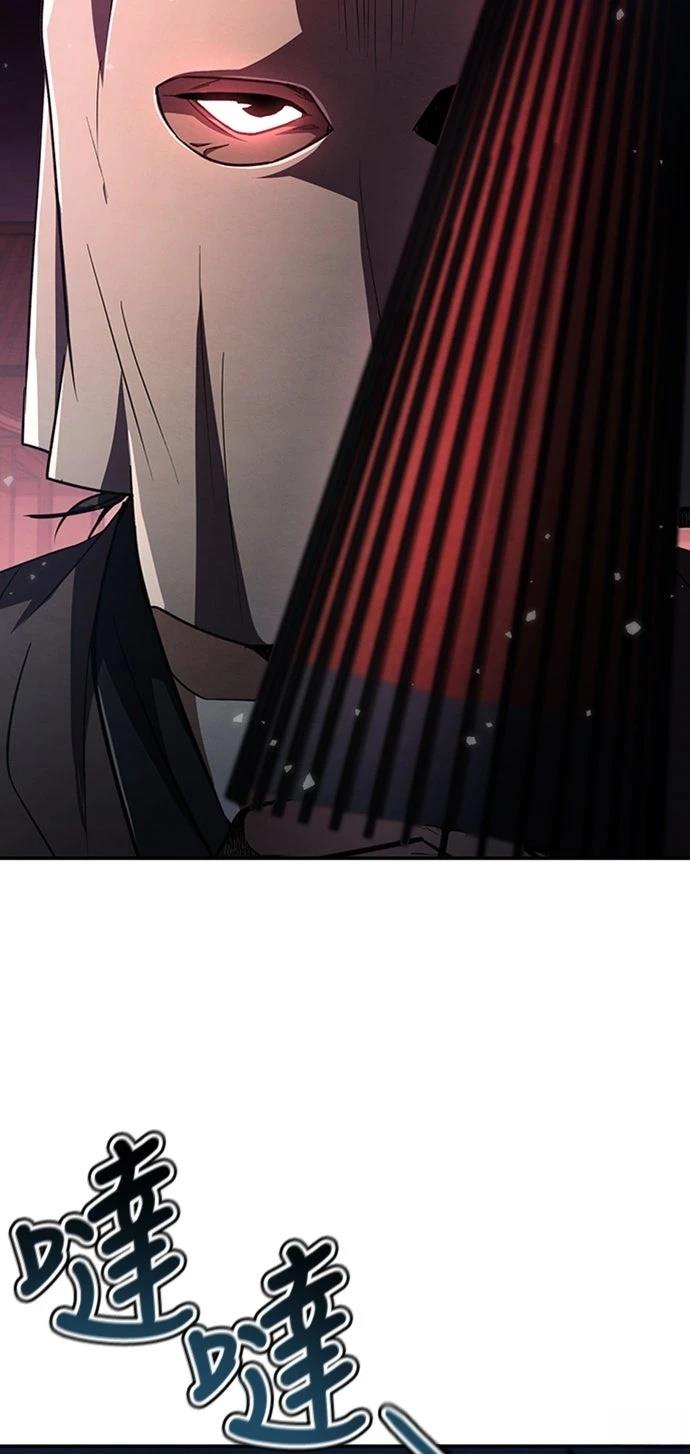 第15话90