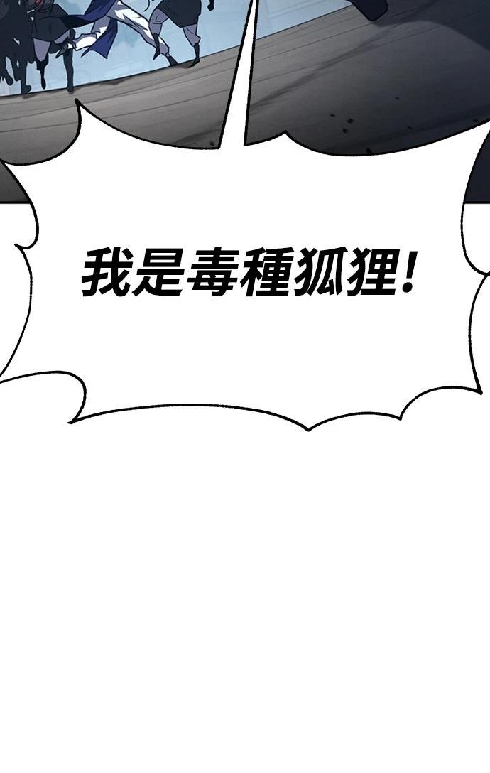 第15话92