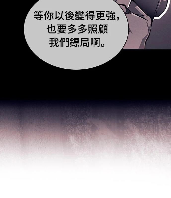 第16话17