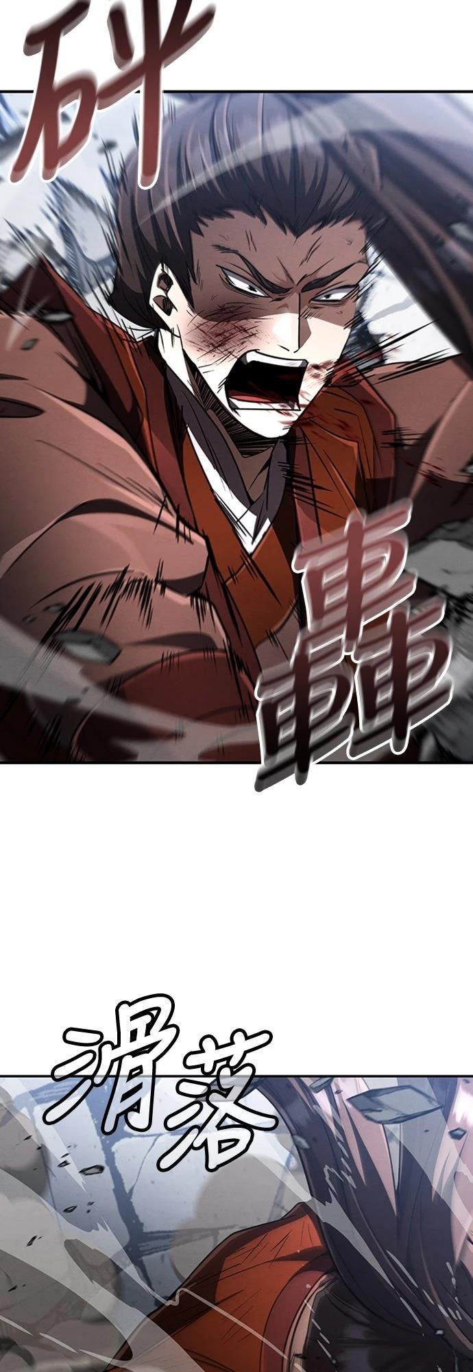 第16话68
