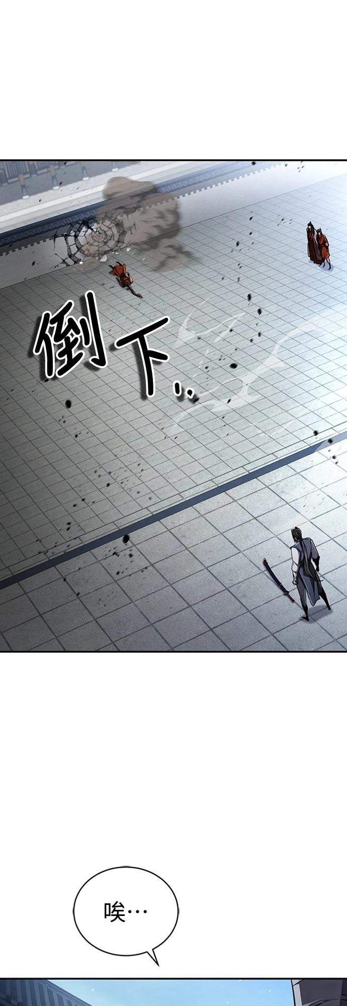 第17话0