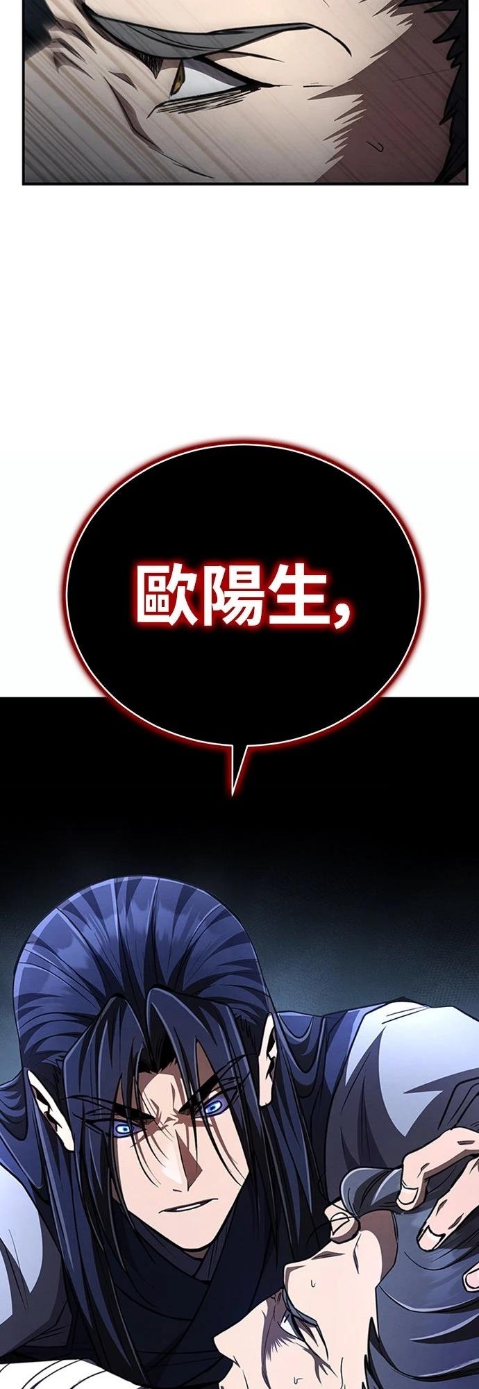 第17话101