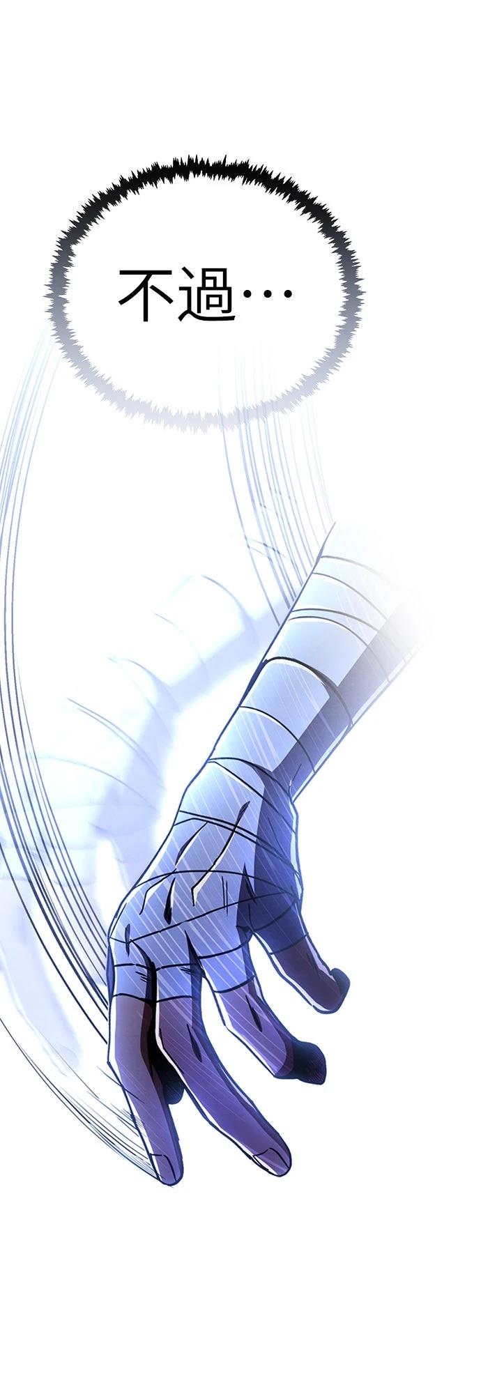 第17话11