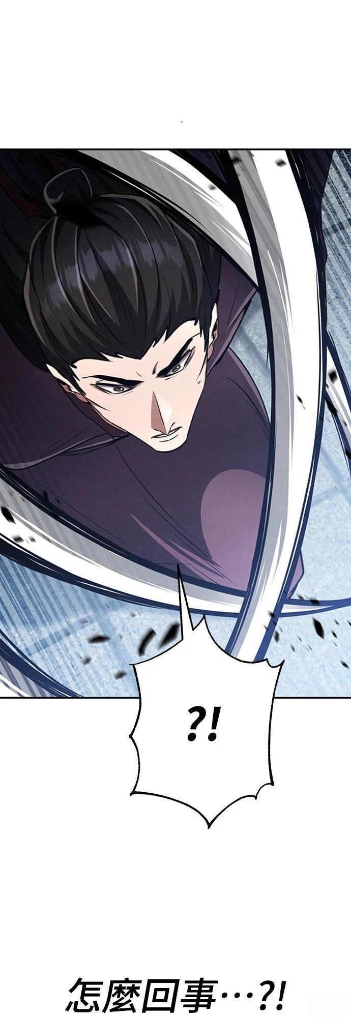 第17话12