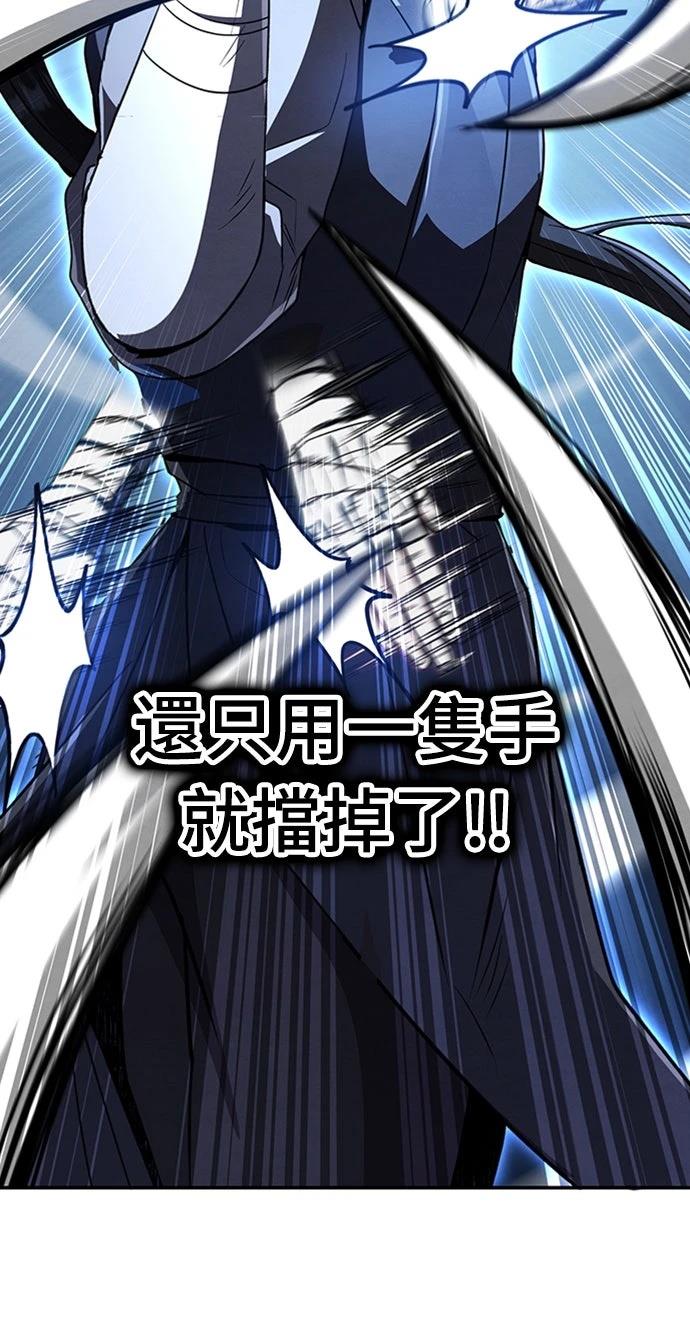 第17话15