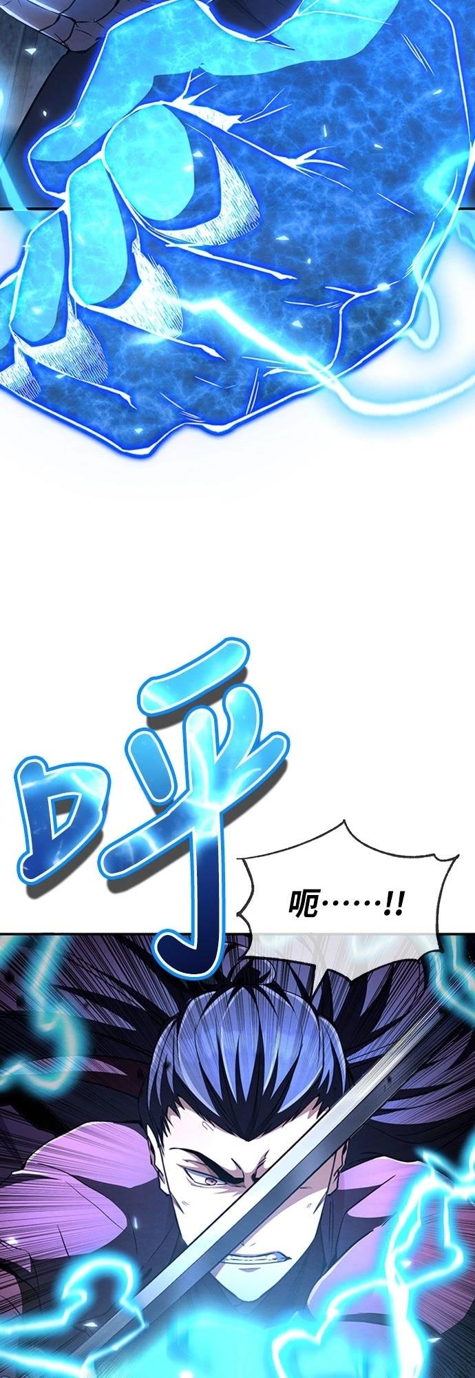 第17话18