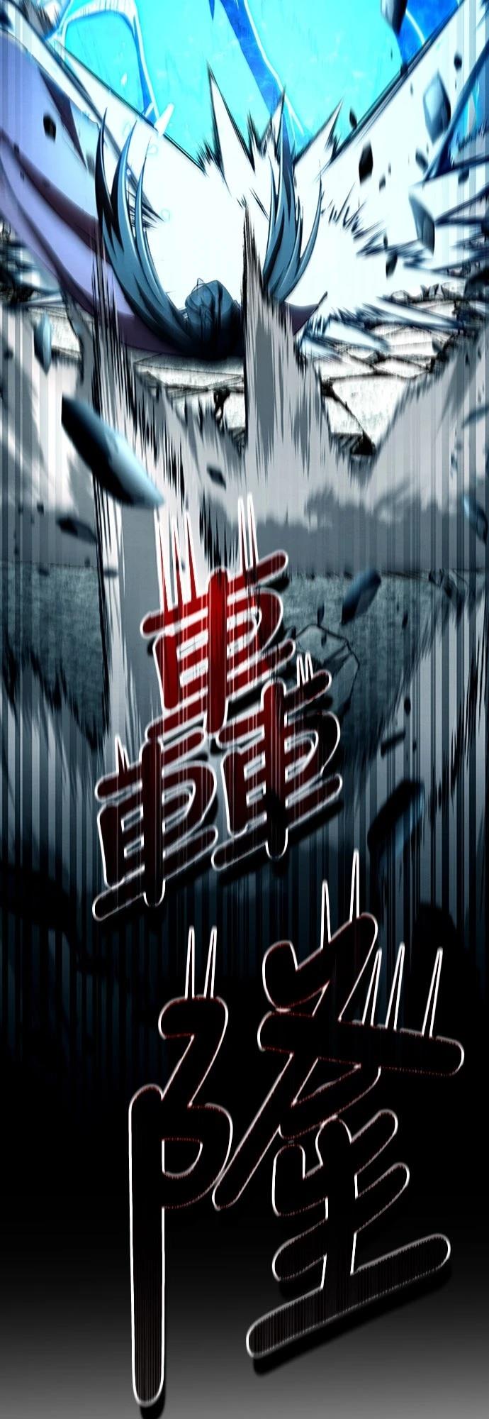 第17话21