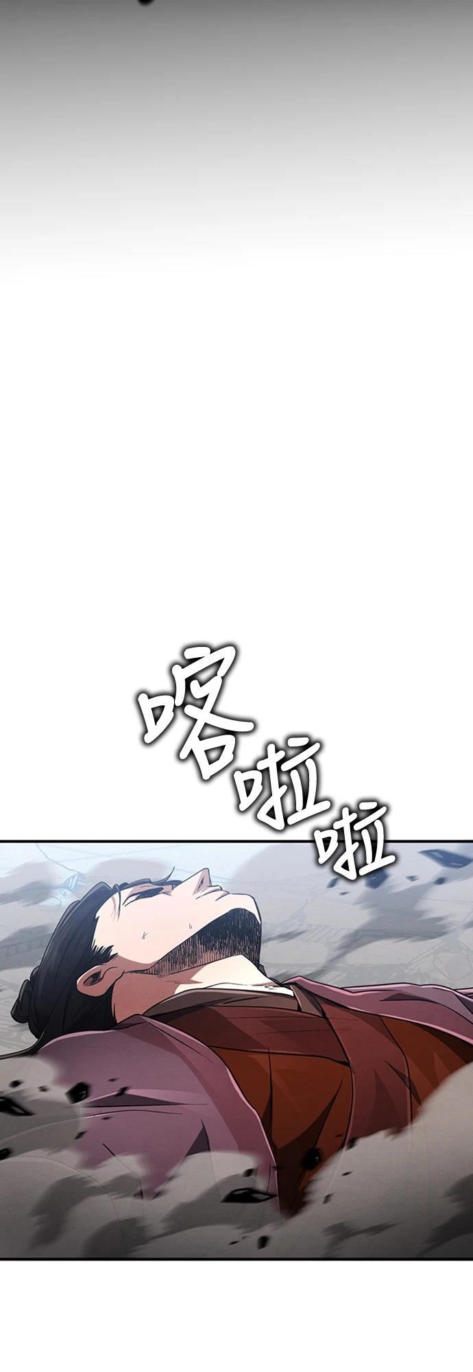 第17话22